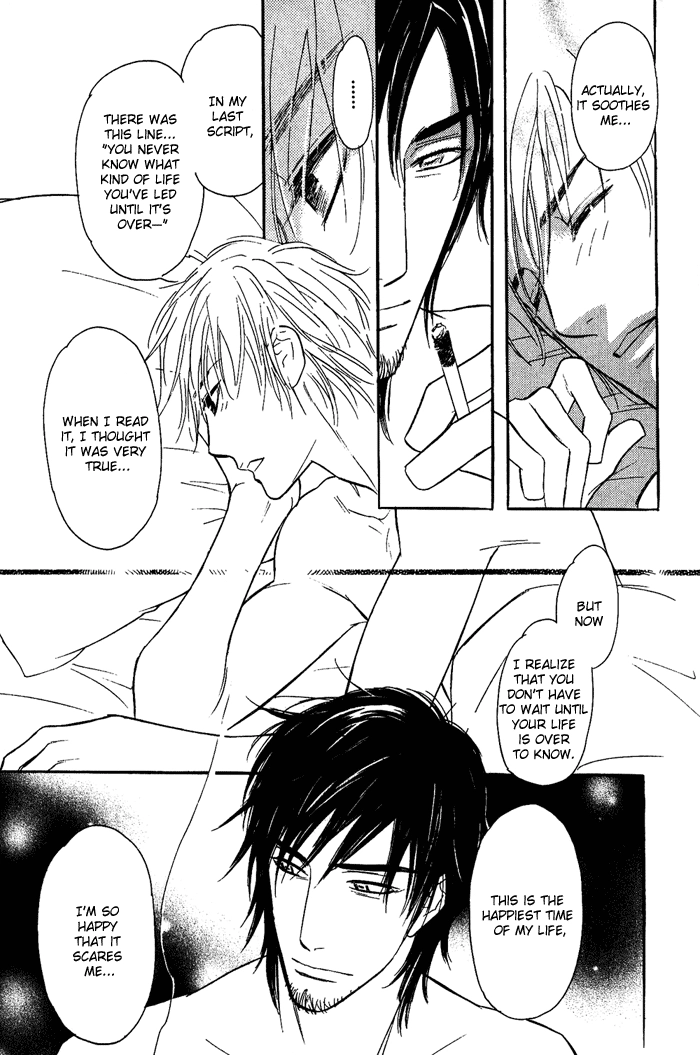 Shinnyuu Kinshi no Koi Chapter 4 page 16 - 
