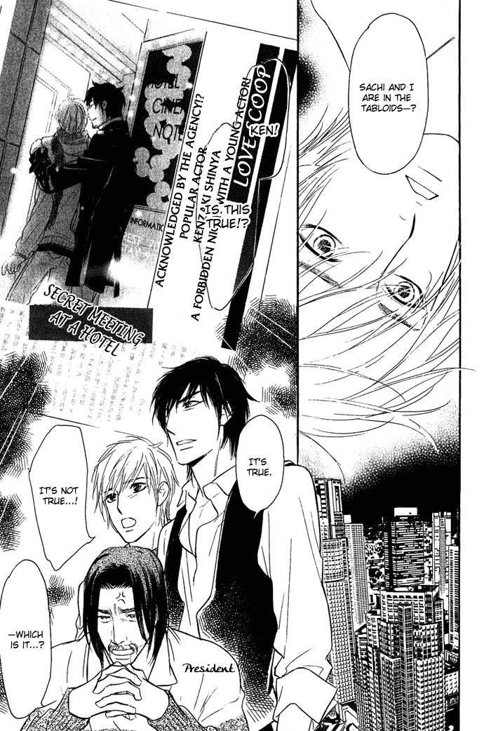 Shinnyuu Kinshi no Koi Chapter 4 page 18 - 