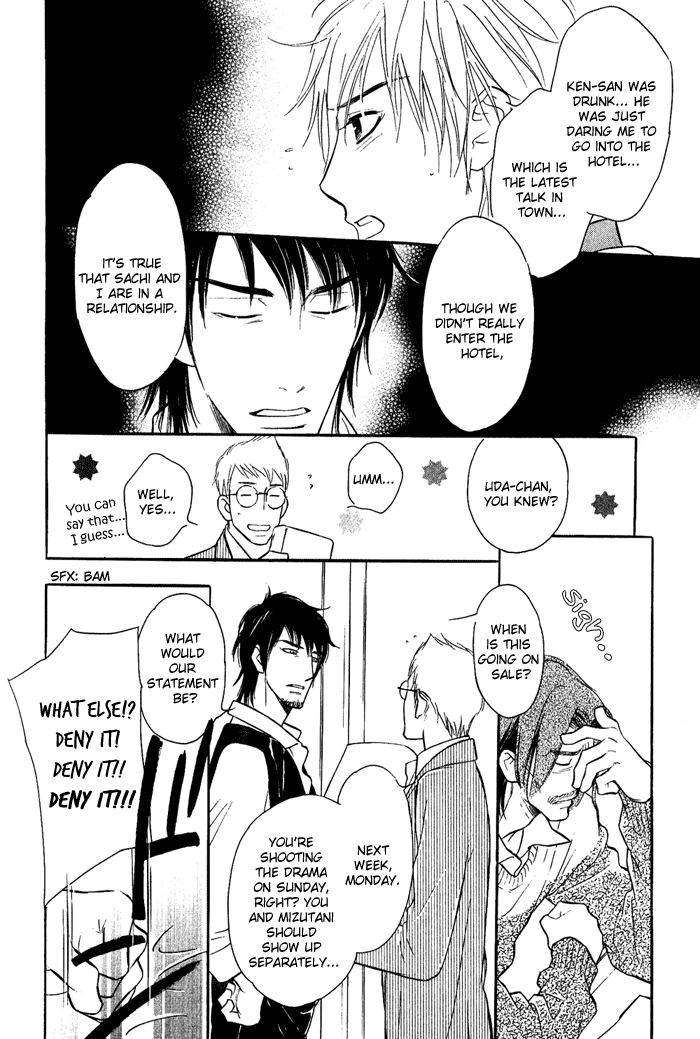 Shinnyuu Kinshi no Koi Chapter 4 page 19 - 