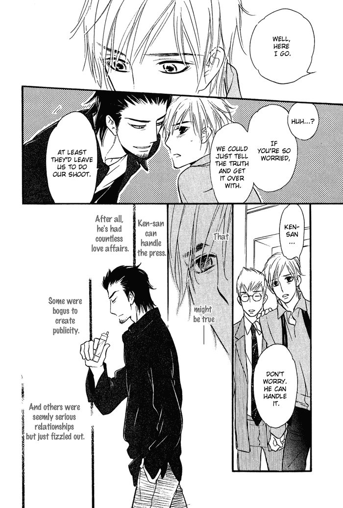 Shinnyuu Kinshi no Koi Chapter 4 page 23 - 