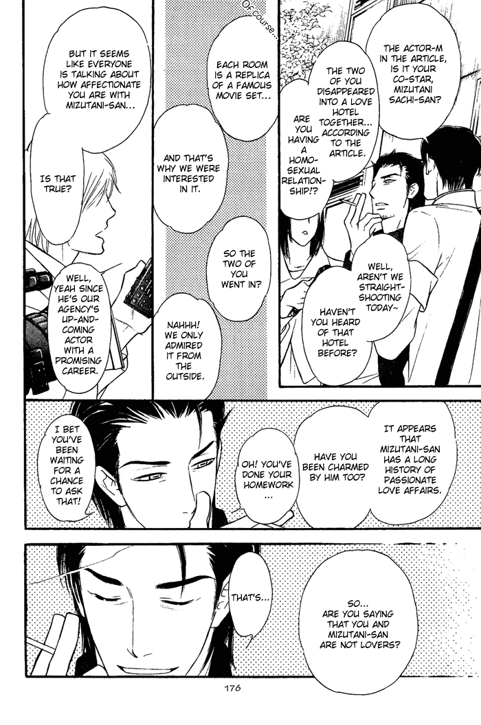 Shinnyuu Kinshi no Koi Chapter 4 page 25 - 