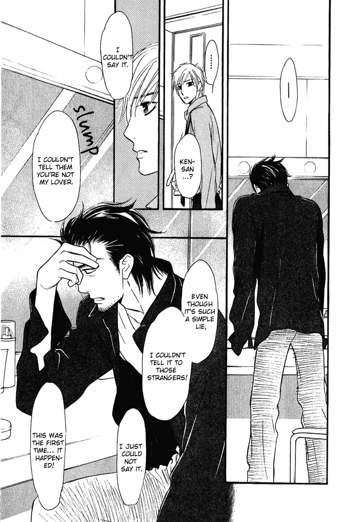Shinnyuu Kinshi no Koi Chapter 4 page 28 - 