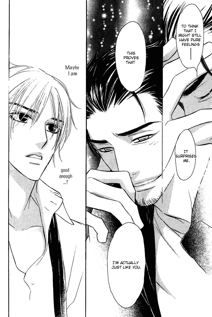 Shinnyuu Kinshi no Koi Chapter 4 page 29 - 