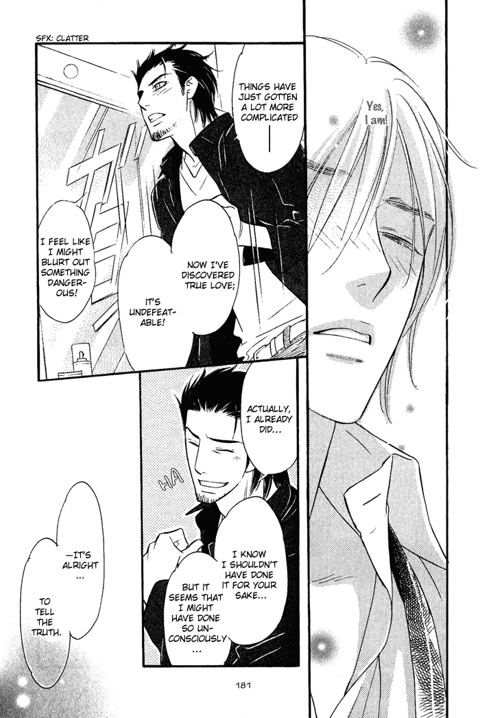 Shinnyuu Kinshi no Koi Chapter 4 page 30 - 