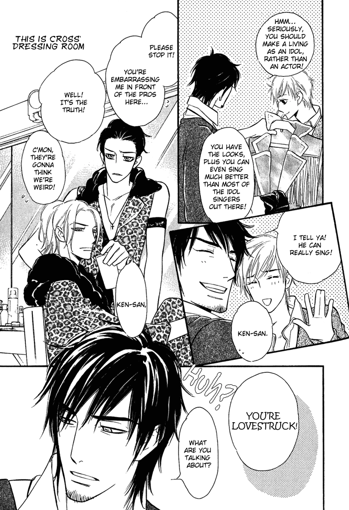 Shinnyuu Kinshi no Koi Chapter 4 page 4 - 