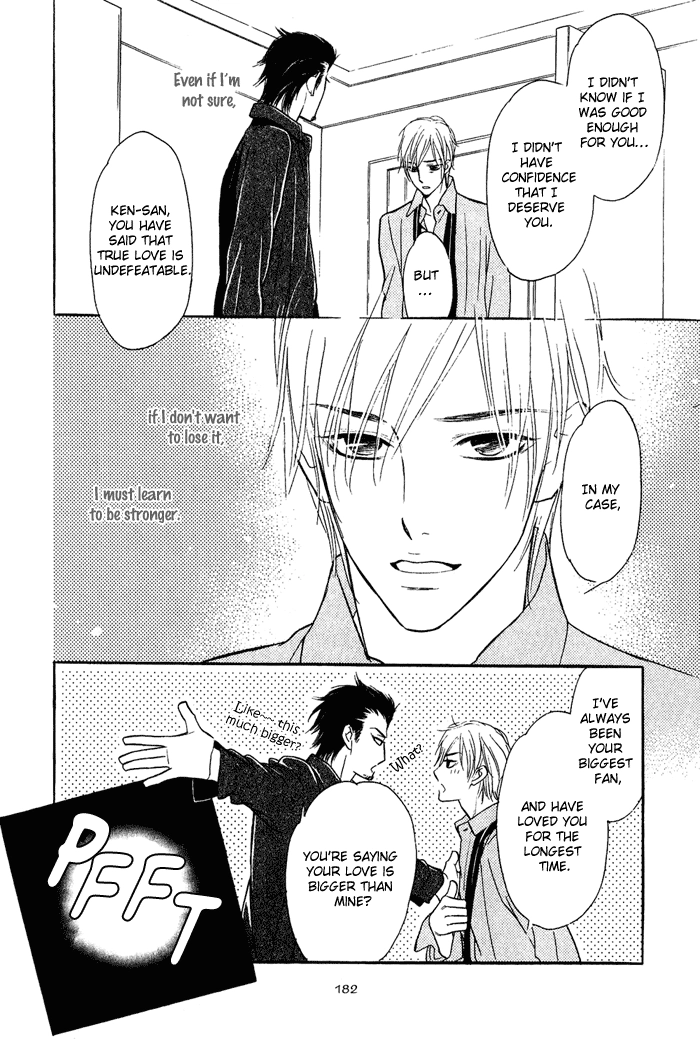 Shinnyuu Kinshi no Koi Chapter 4 page 31 - 