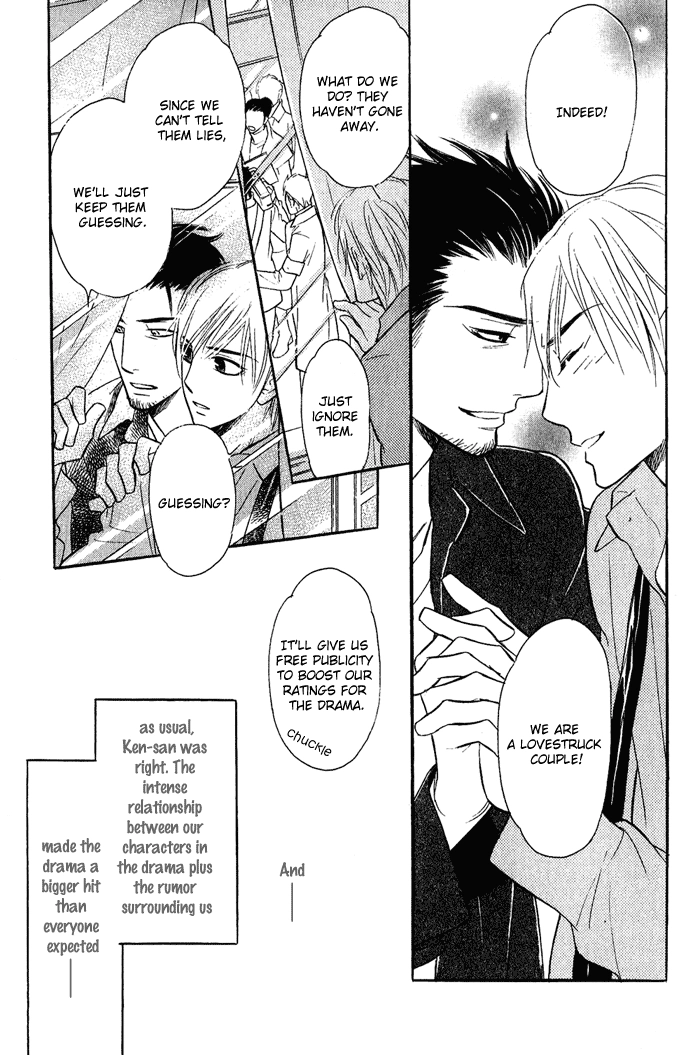 Shinnyuu Kinshi no Koi Chapter 4 page 32 - 