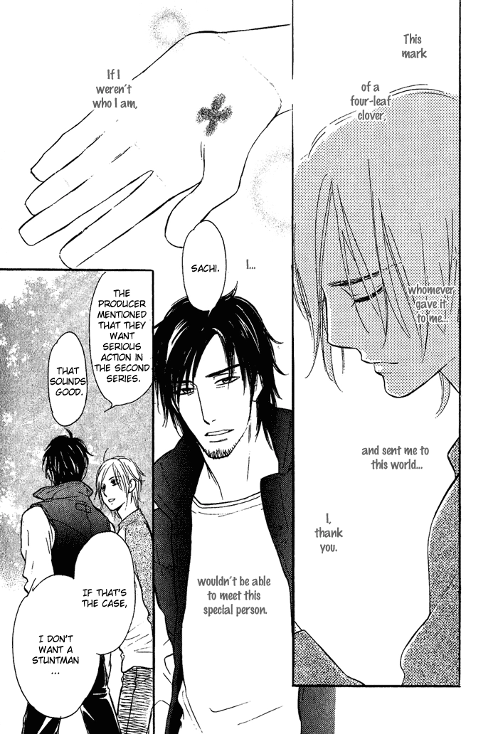 Shinnyuu Kinshi no Koi Chapter 4 page 34 - 