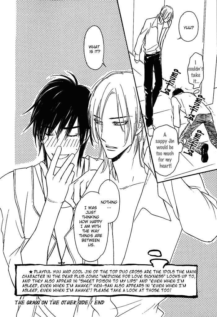 Shinnyuu Kinshi no Koi Chapter 4 page 37 - 