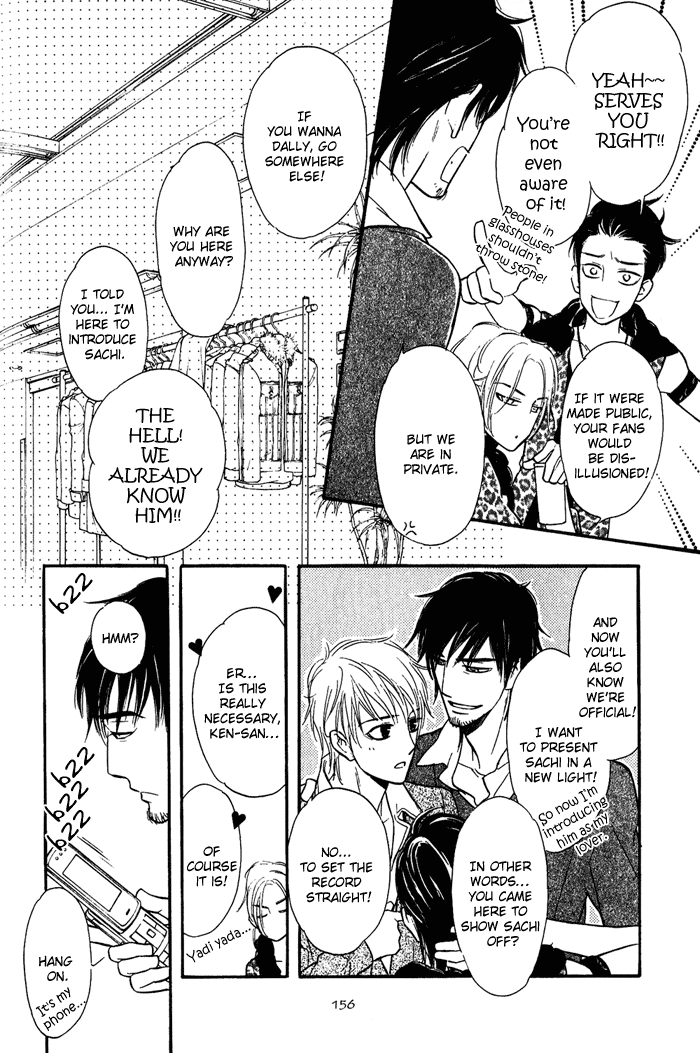 Shinnyuu Kinshi no Koi Chapter 4 page 5 - 