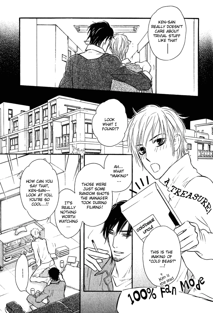 Shinnyuu Kinshi no Koi Chapter 4 page 8 - 