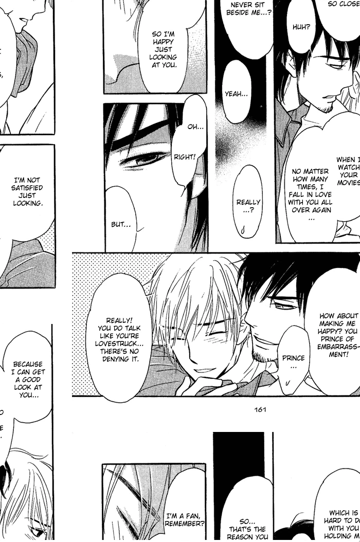Shinnyuu Kinshi no Koi Chapter 4 page 10 - 