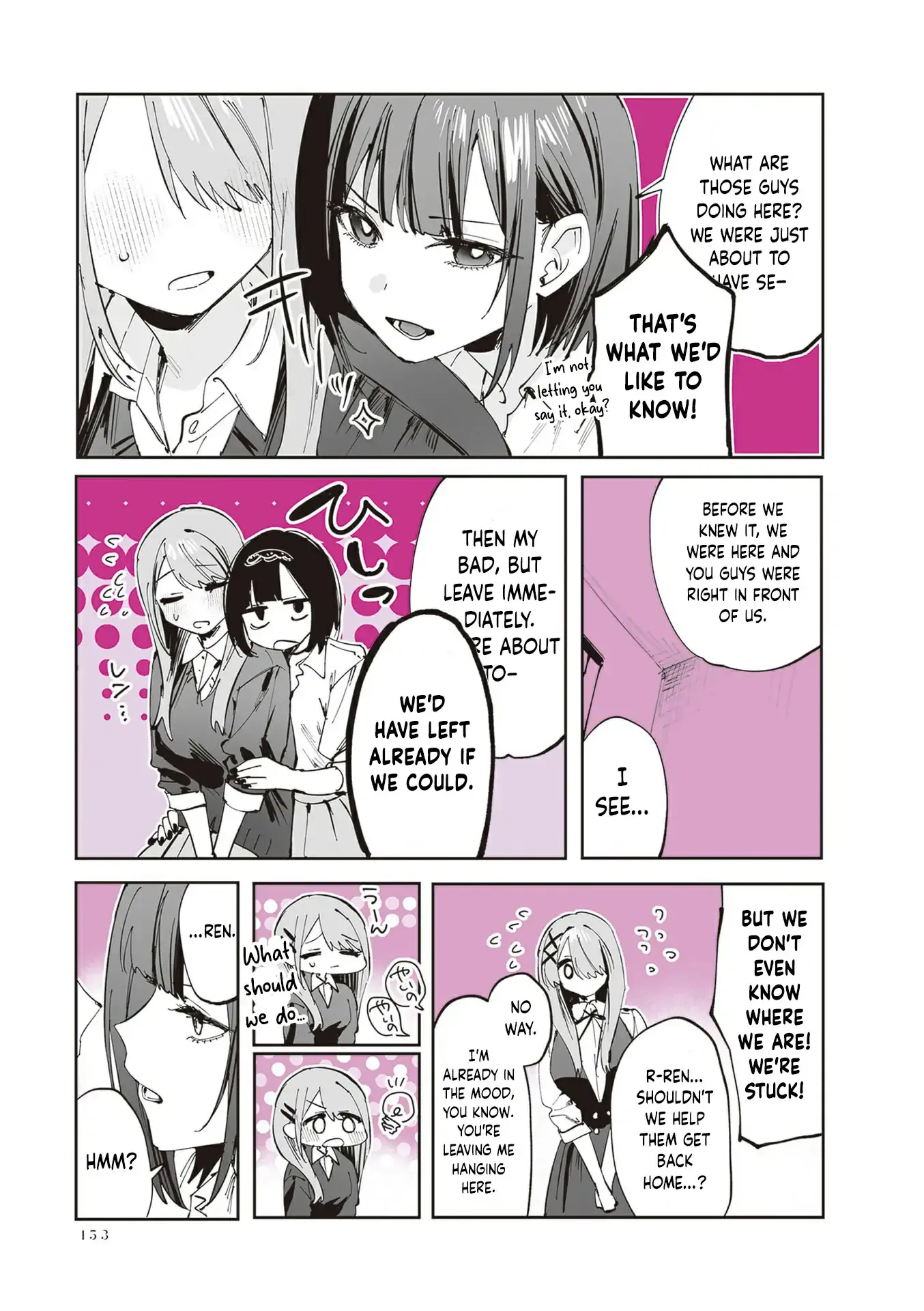 Shino & Ren Chapter 25 page 4 - 