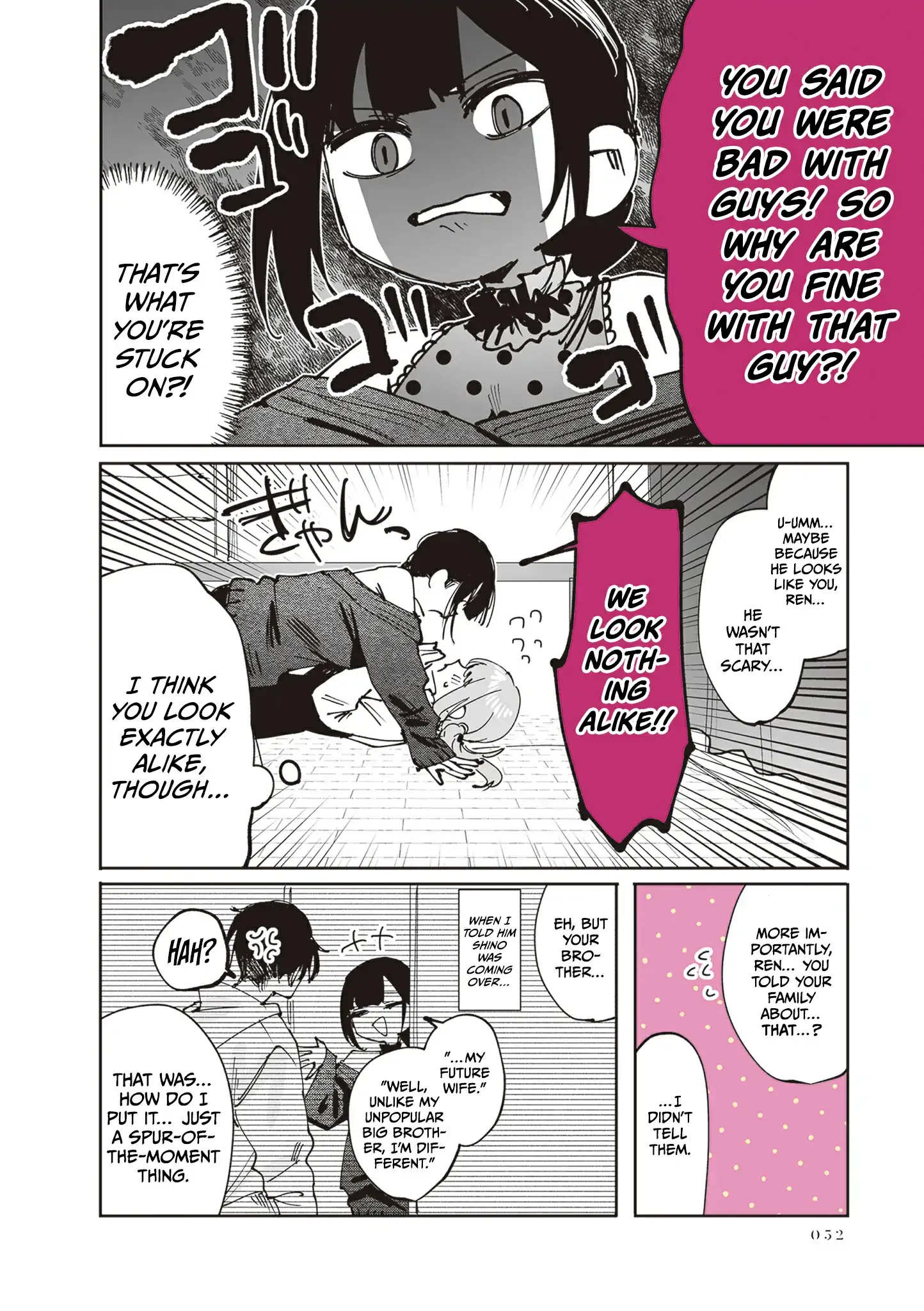 Shino & Ren Chapter 28 page 15 - 