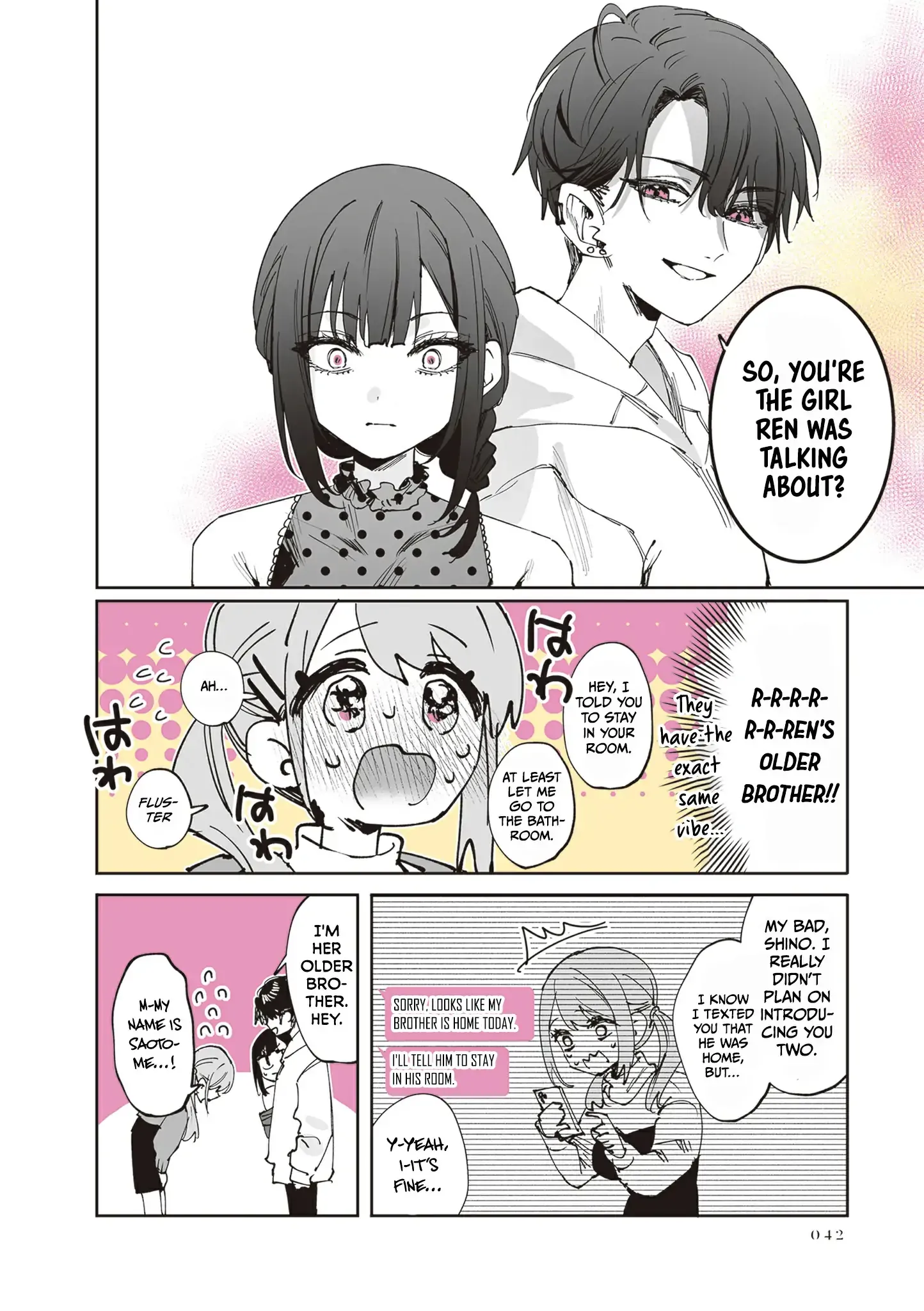 Shino & Ren Chapter 28 page 5 - 