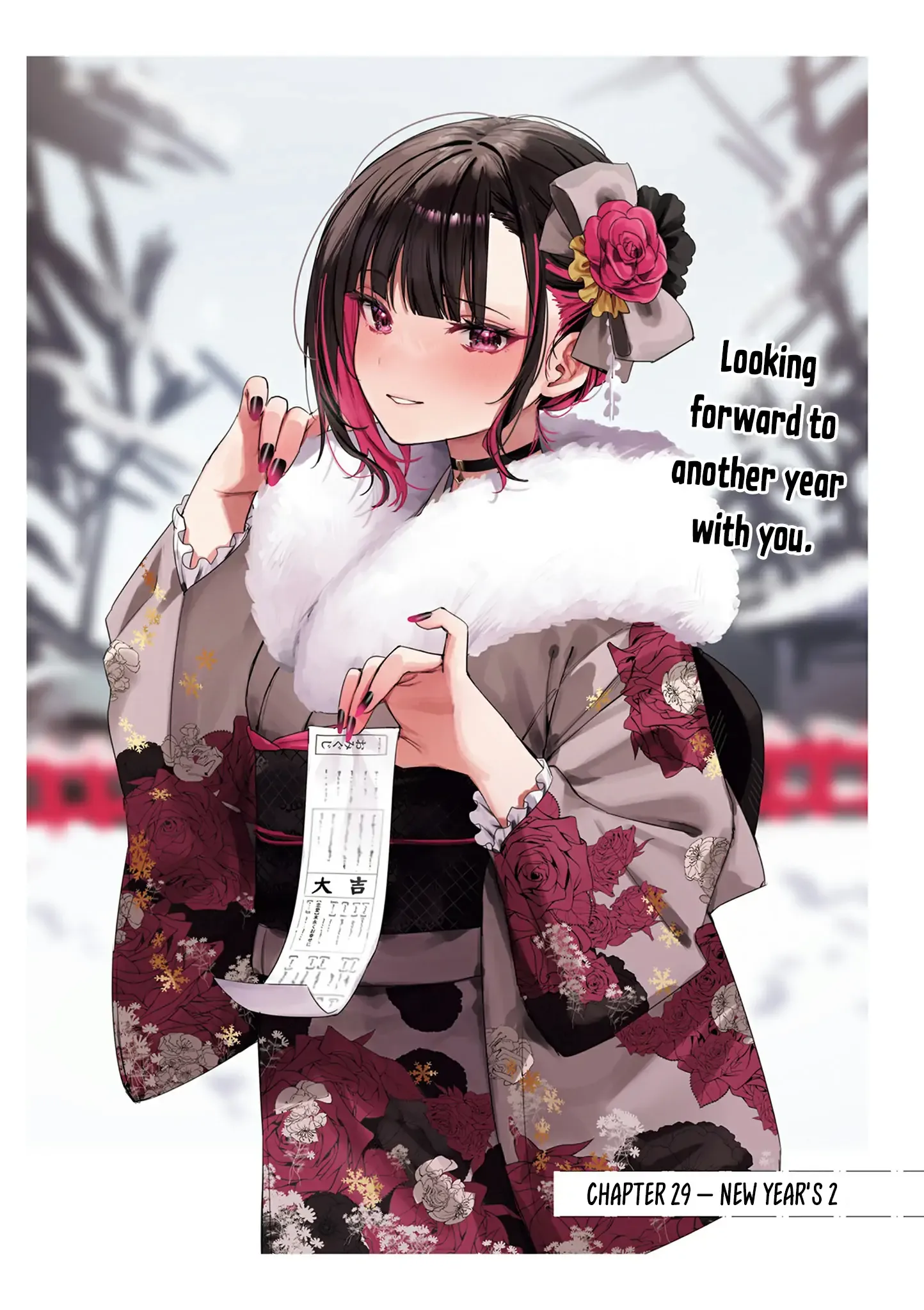 Shino & Ren Chapter 29 page 2 - 