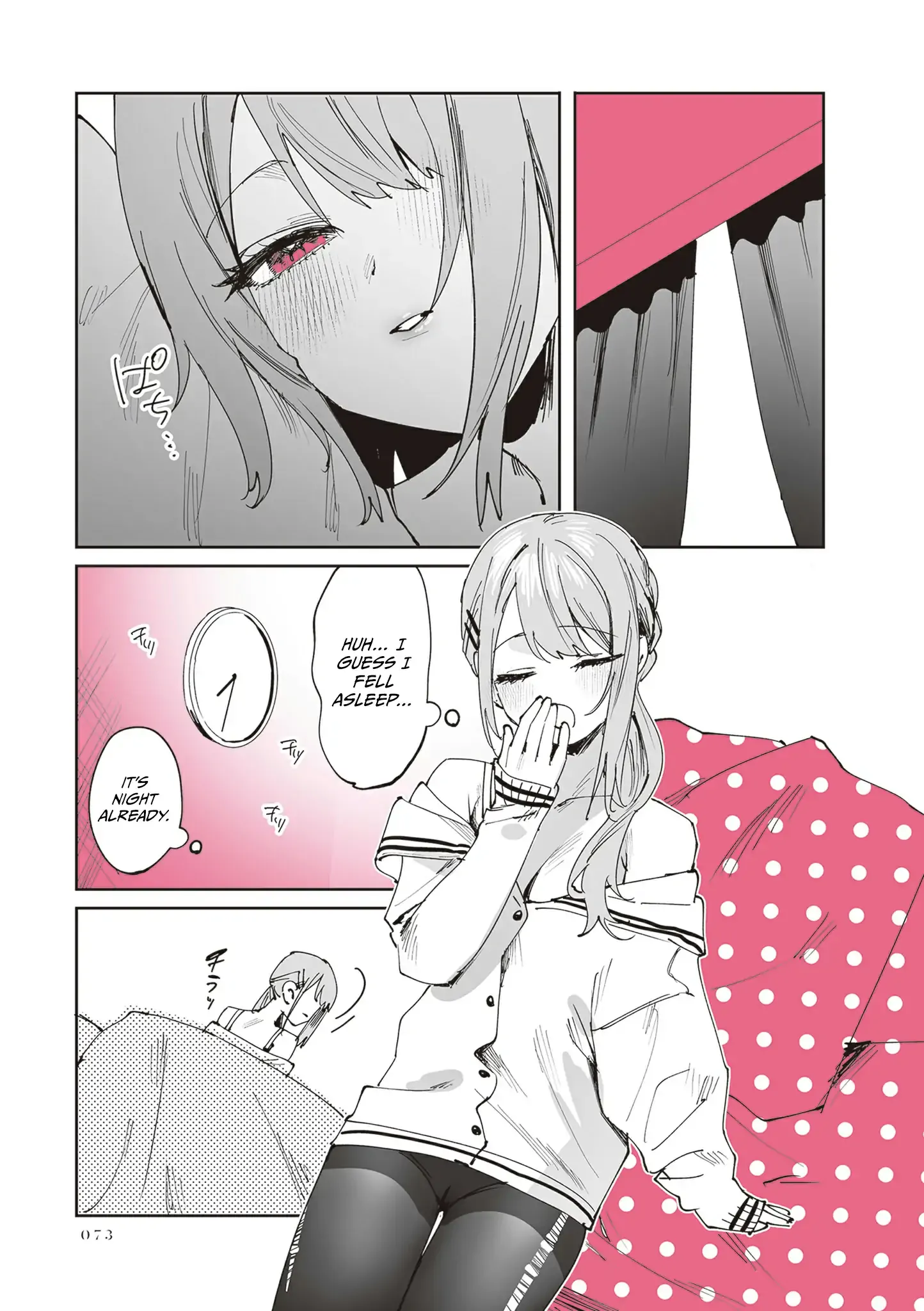 Shino & Ren Chapter 30 page 4 - 