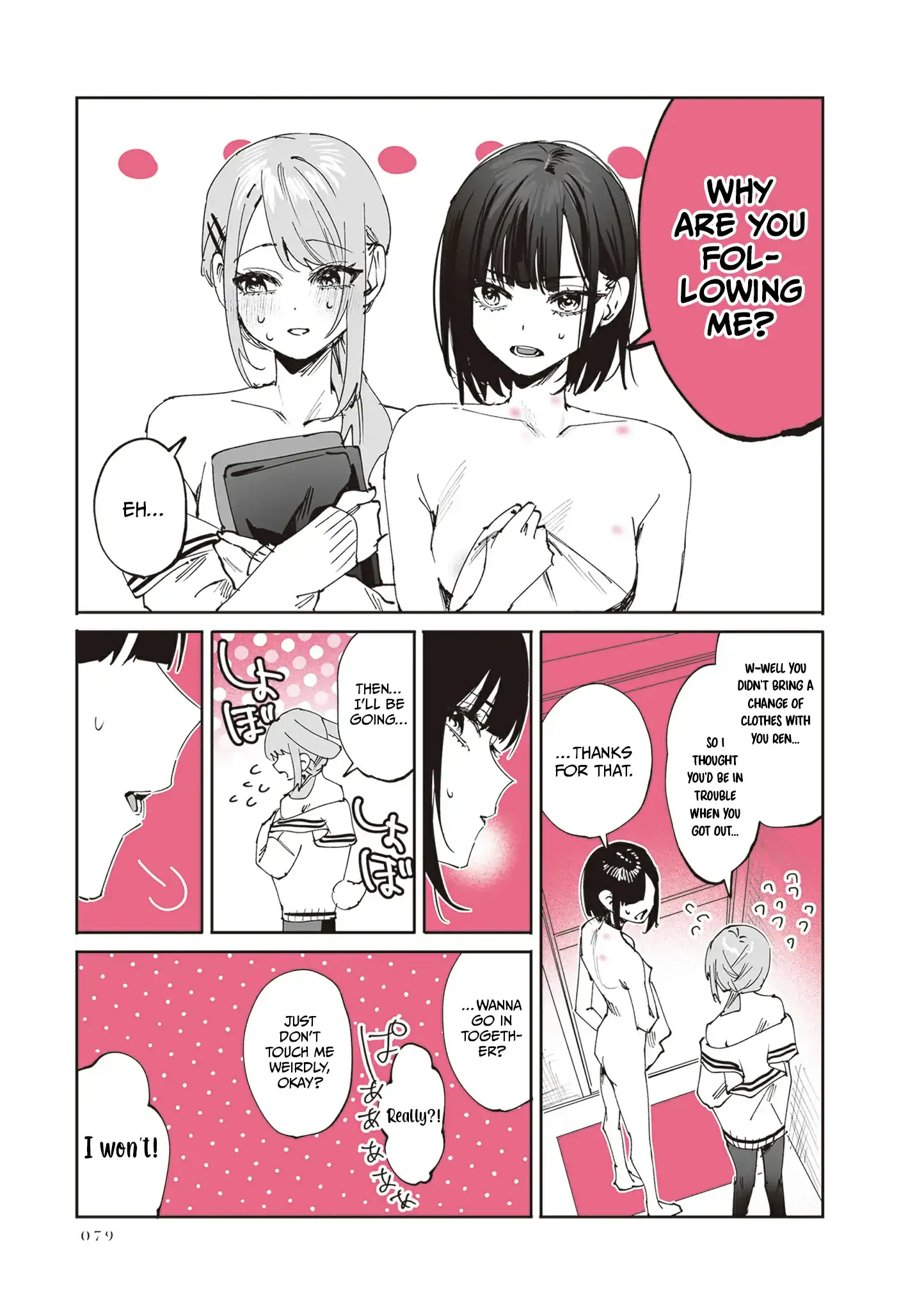 Shino & Ren Chapter 30 page 10 - 