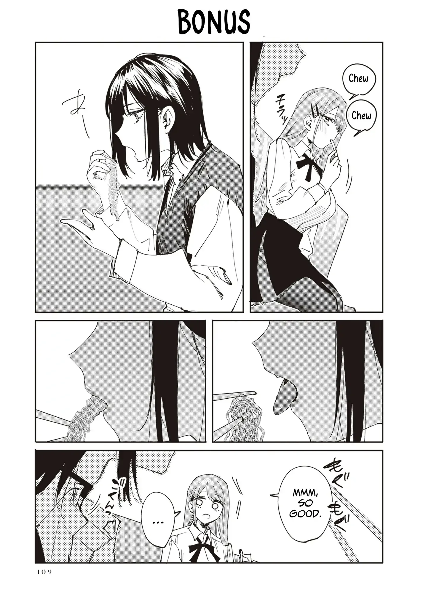 Shino & Ren Chapter 31 page 18 - 