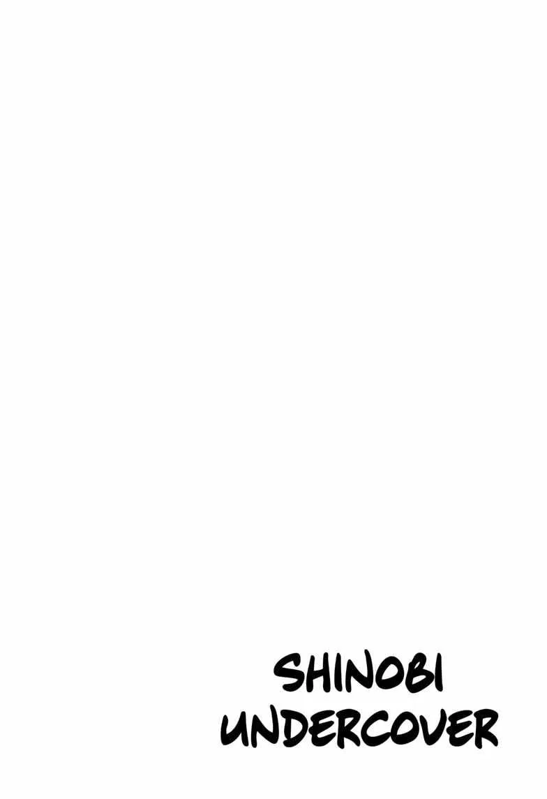 Shinobi Undercove Chapter 1 page 4 - 