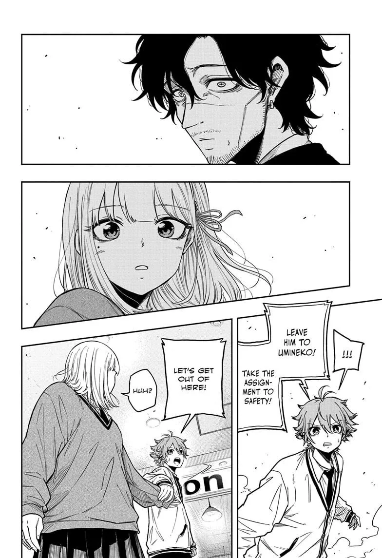 Shinobi Undercove Chapter 10 page 3 - 