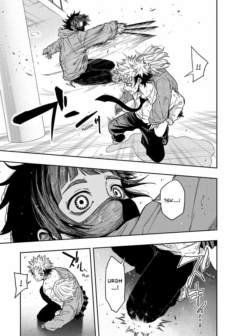 Shinobi Undercove Chapter 12 page 3 - 