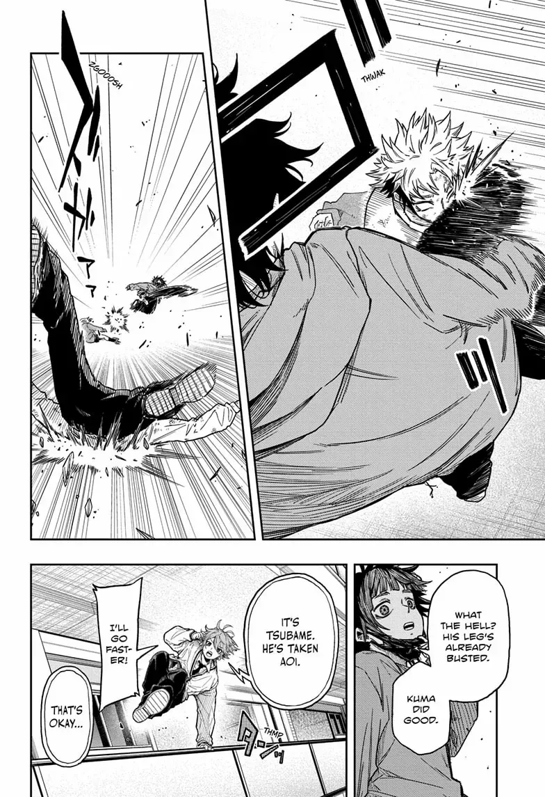 Shinobi Undercove Chapter 12 page 4 - 