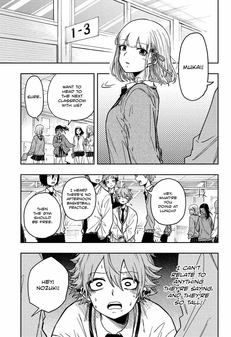 Shinobi Undercove Chapter 13 page 5 - 