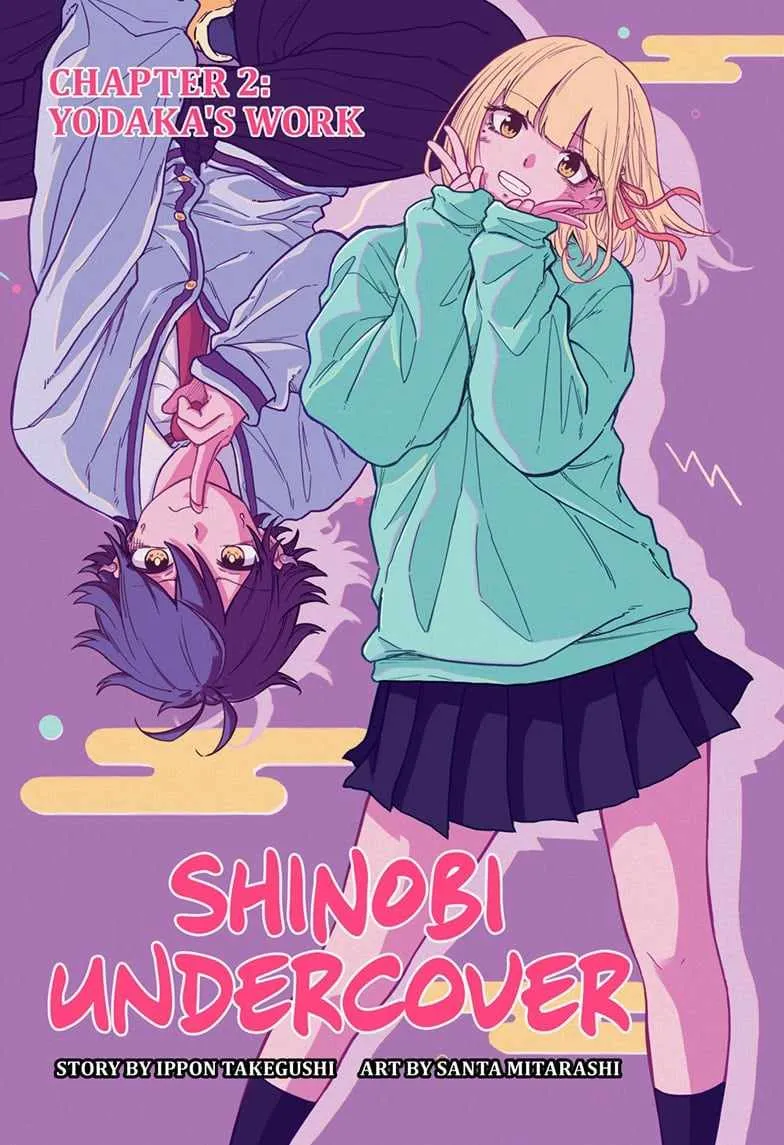 Shinobi Undercove Chapter 2 page 1 - 