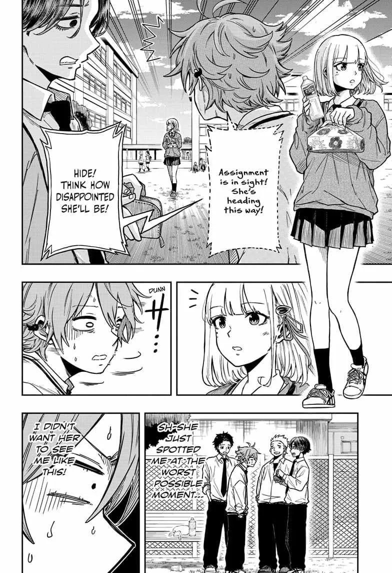 Shinobi Undercove Chapter 2 page 12 - 
