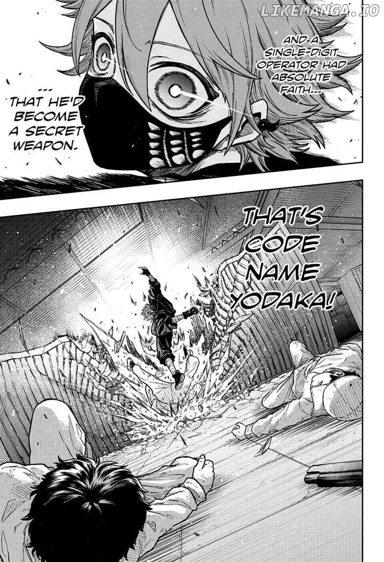 Shinobi Undercove Chapter 21 page 16 - 
