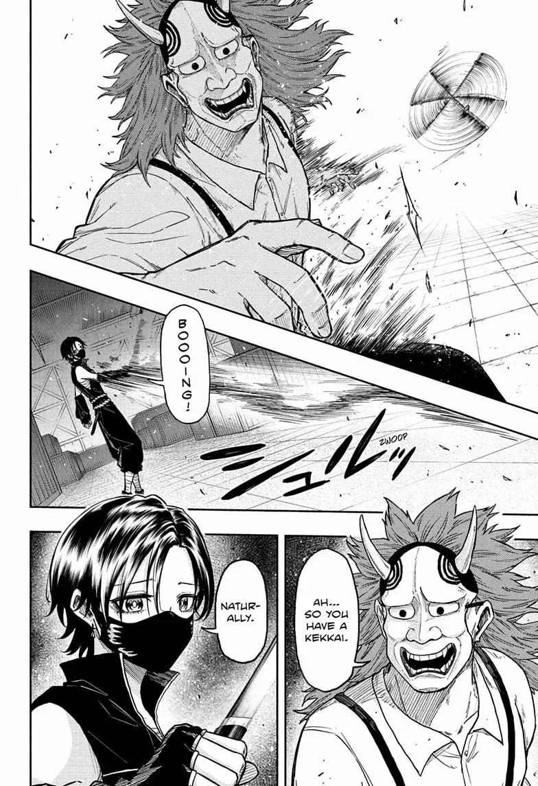 Shinobi Undercove Chapter 22 page 4 - 