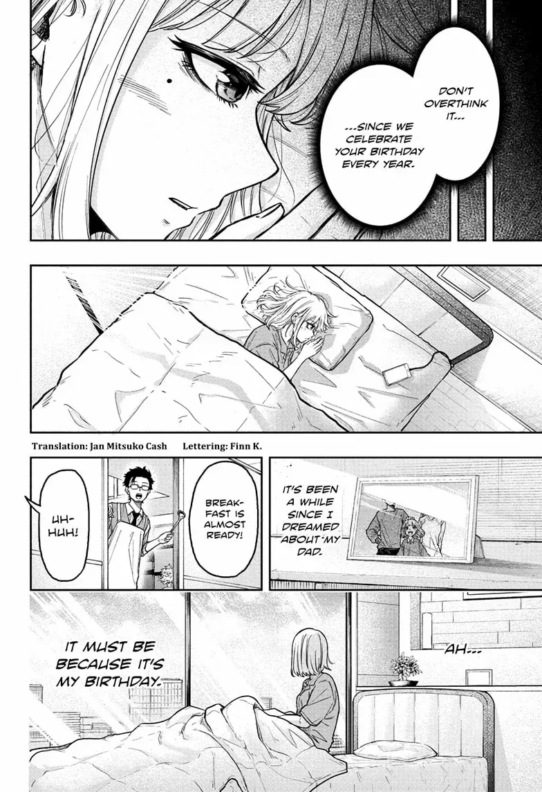 Shinobi Undercove Chapter 27 page 3 - 