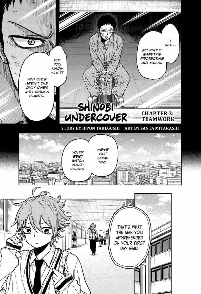 Shinobi Undercove Chapter 3 page 1 - 
