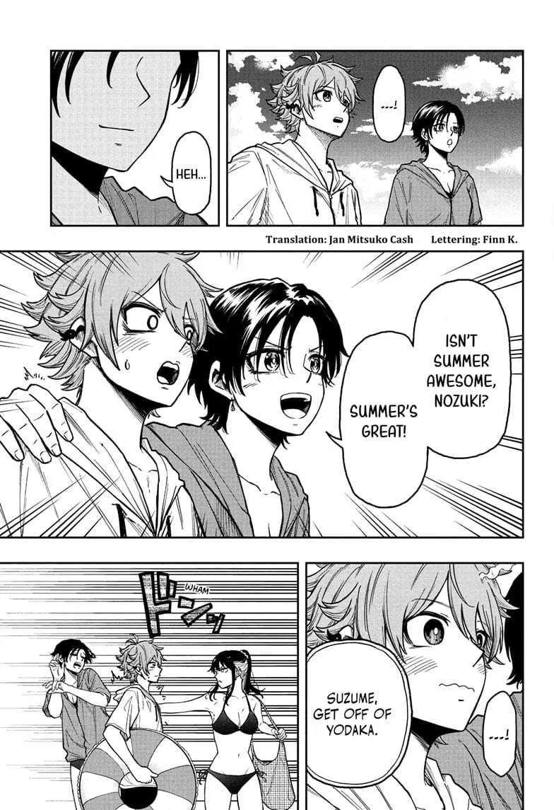Shinobi Undercove Chapter 31 page 3 - 