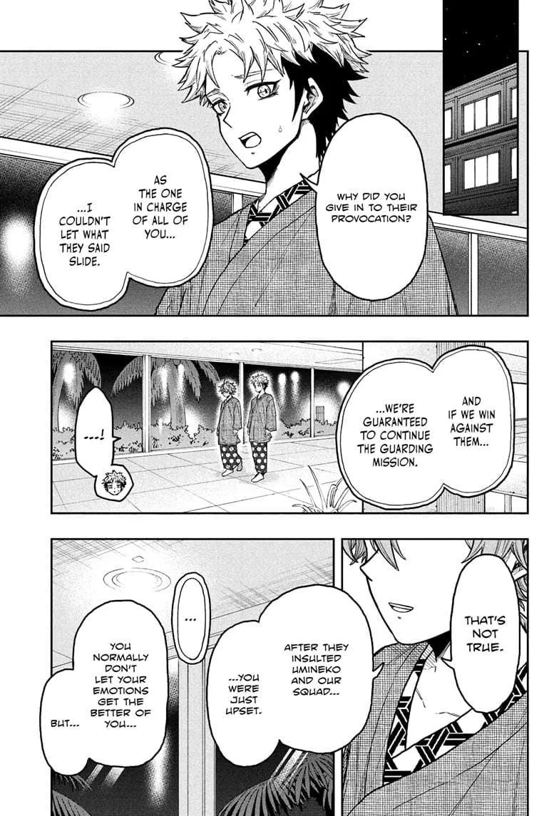 Shinobi Undercove Chapter 33 page 4 - 