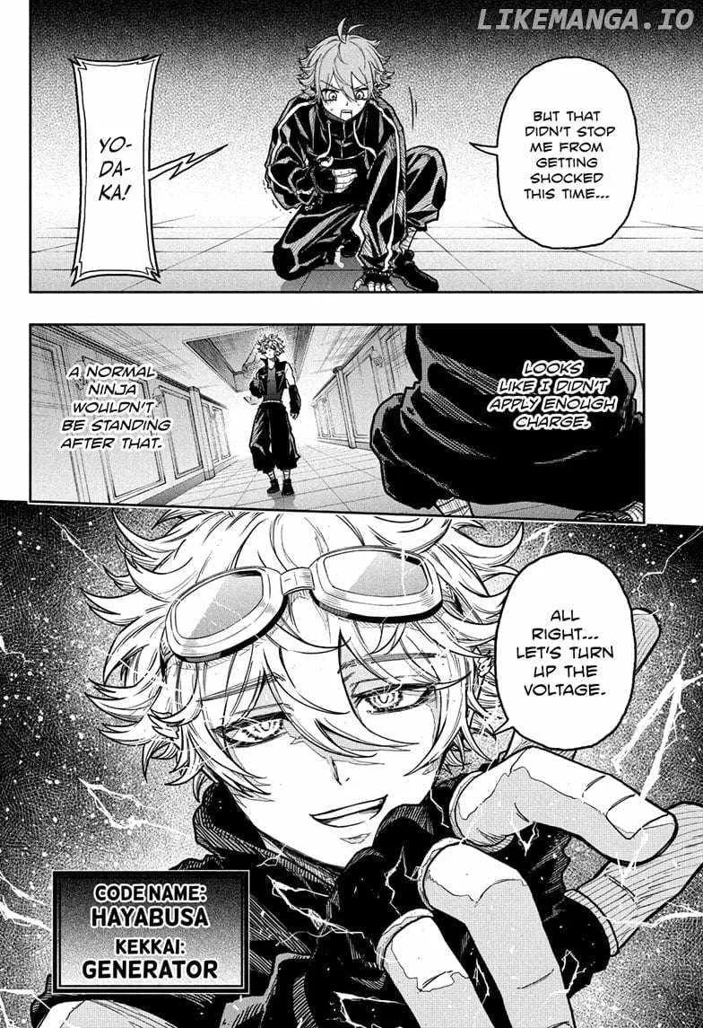 Shinobi Undercove Chapter 36 page 4 - 