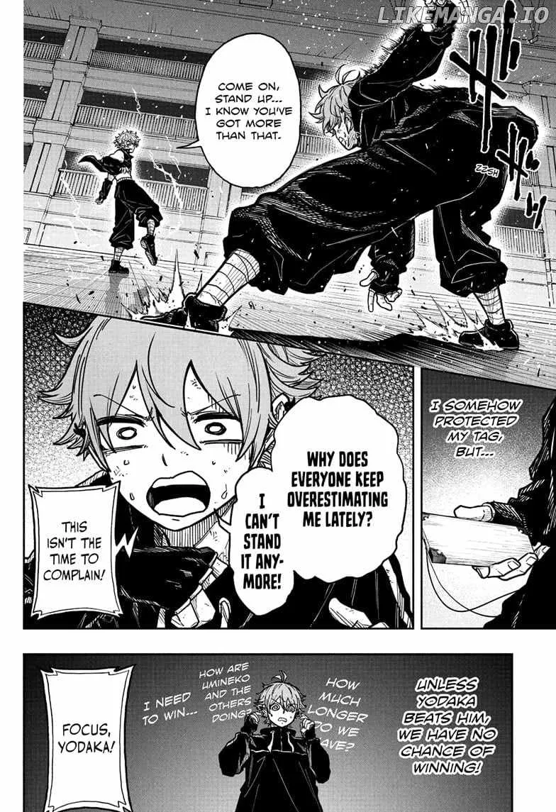 Shinobi Undercove Chapter 39 page 4 - 