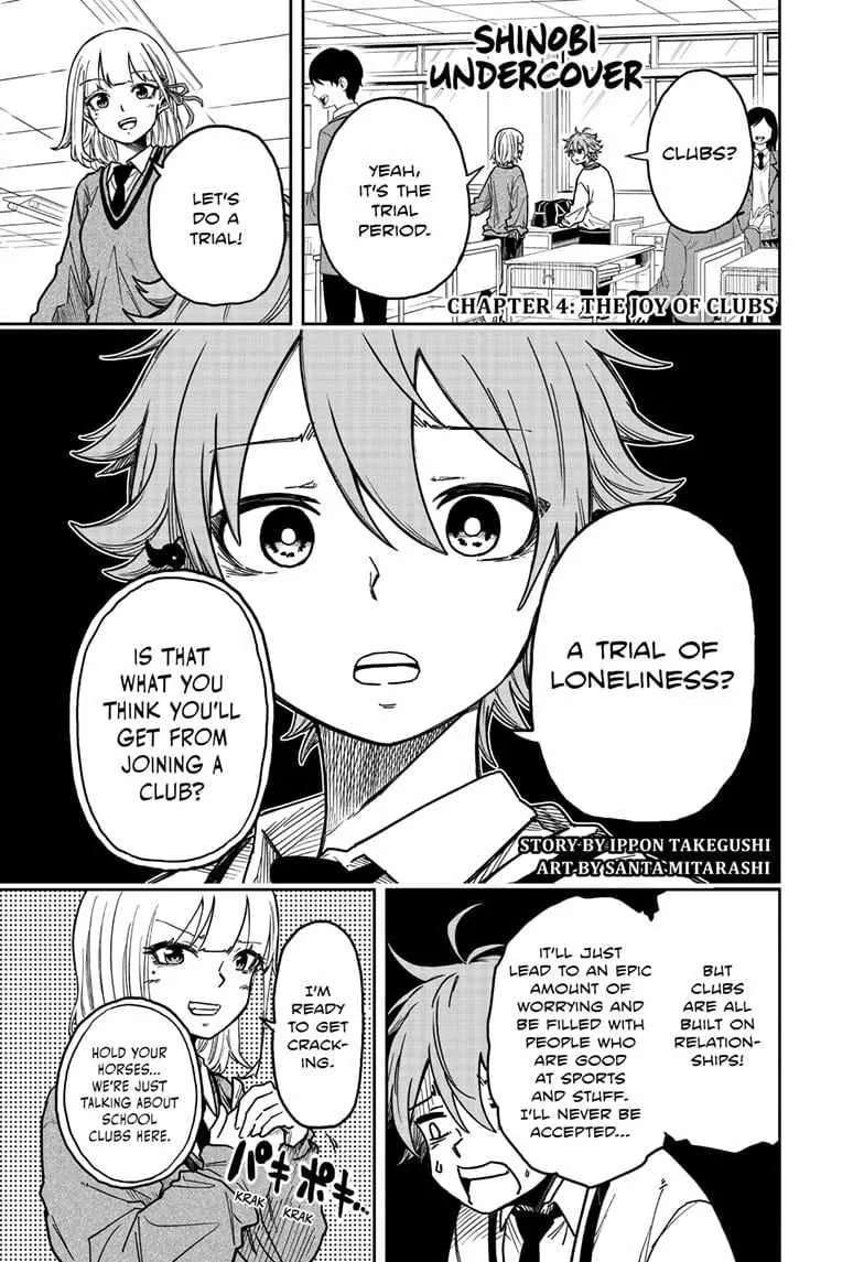 Shinobi Undercove Chapter 4 page 1 - 