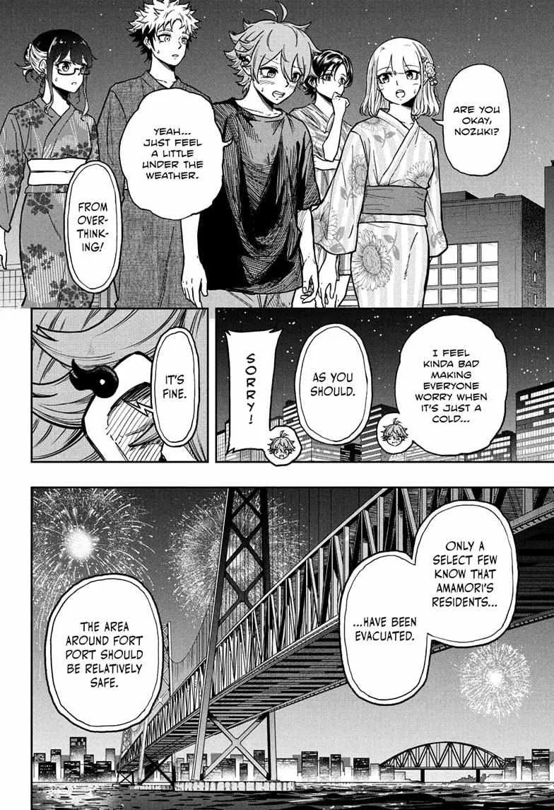 Shinobi Undercove Chapter 46 page 3 - 