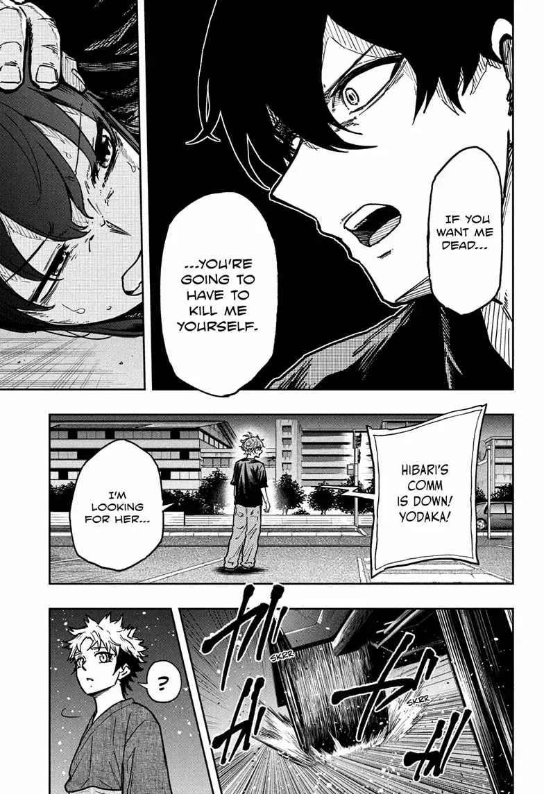 Shinobi Undercove Chapter 46 page 8 - 