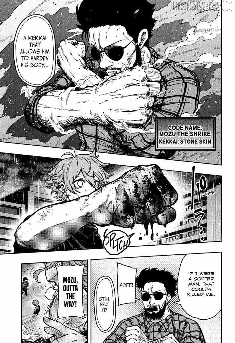 Shinobi Undercove Chapter 48 page 4 - 