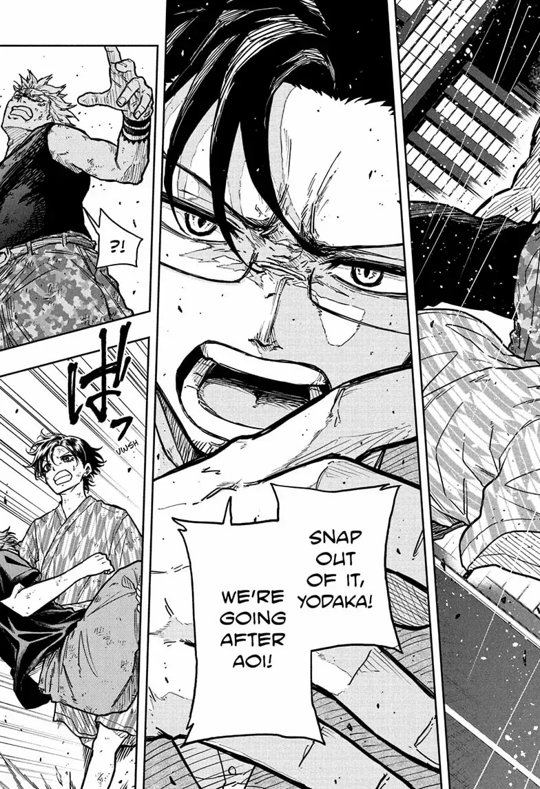 Shinobi Undercove Chapter 49 page 19 - 