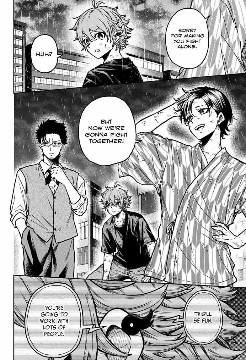 Shinobi Undercove Chapter 49 page 22 - 