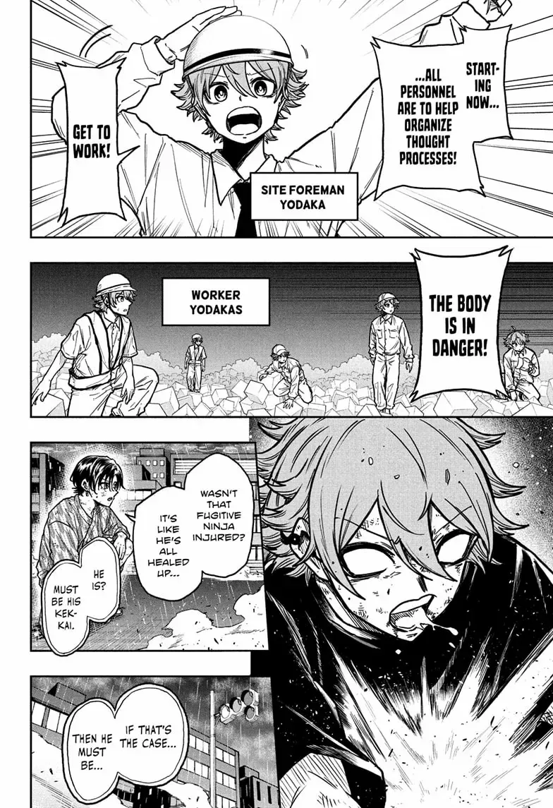 Shinobi Undercove Chapter 49 page 6 - 