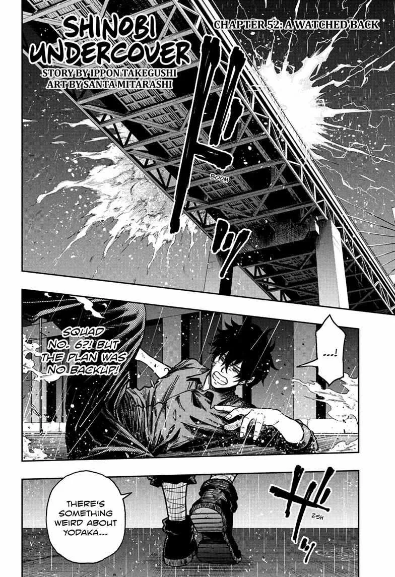 Shinobi Undercove Chapter 52 page 4 - 