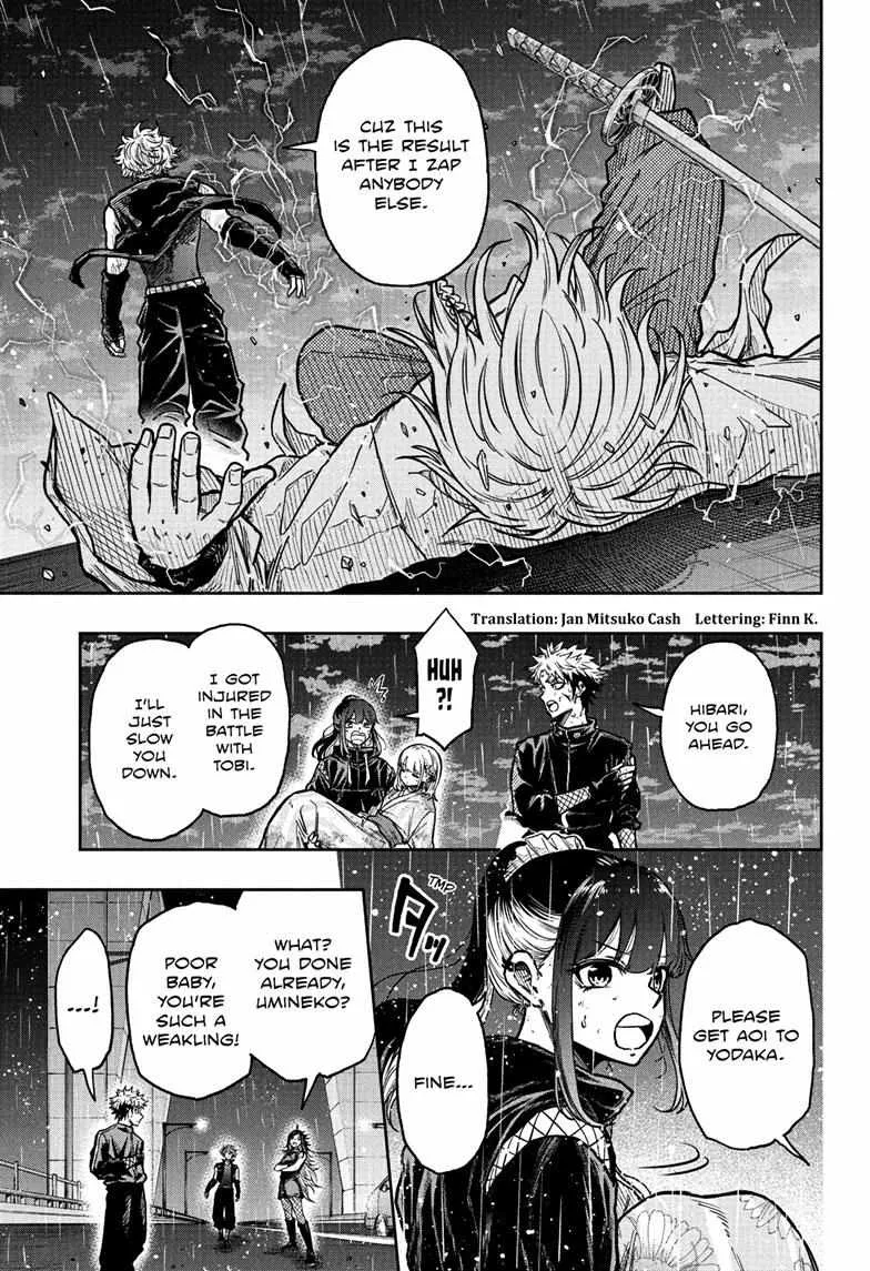 Shinobi Undercove Chapter 52 page 5 - 