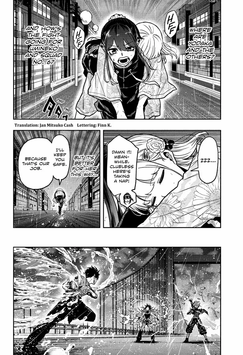 Shinobi Undercove Chapter 53 page 3 - 