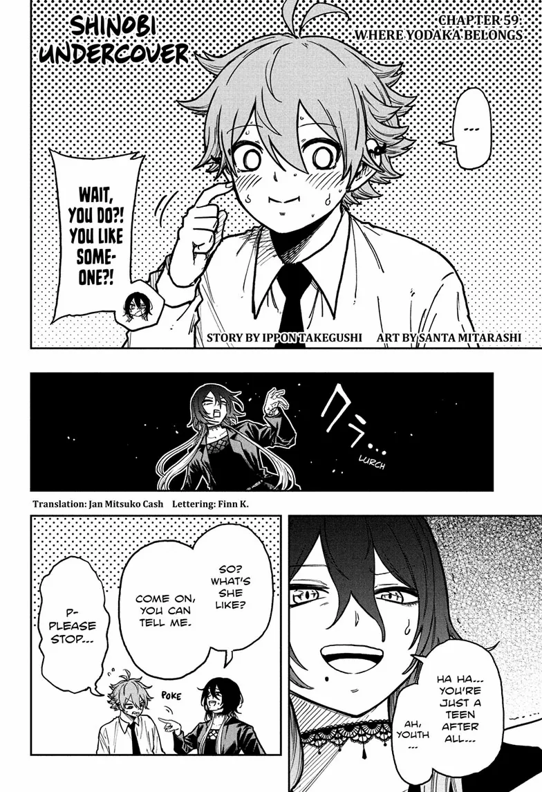 Shinobi Undercove Chapter 59 page 3 - 