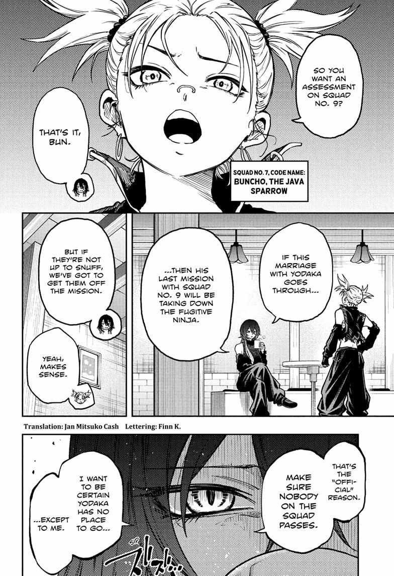 Shinobi Undercove Chapter 60 page 3 - 